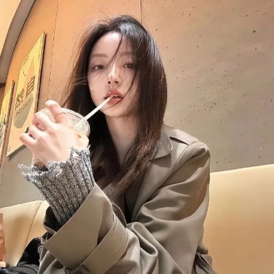 公仆